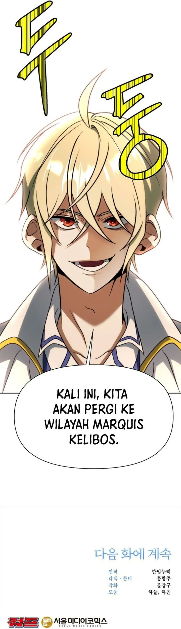 Archmage Transcending Through Regression chapter 173 halaman 66