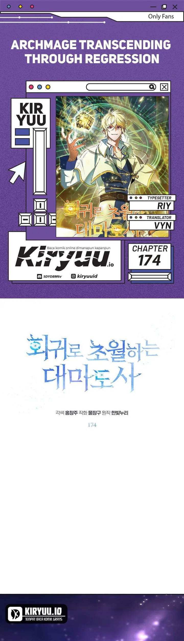 Archmage Transcending Through Regression Bab 174 halaman 1