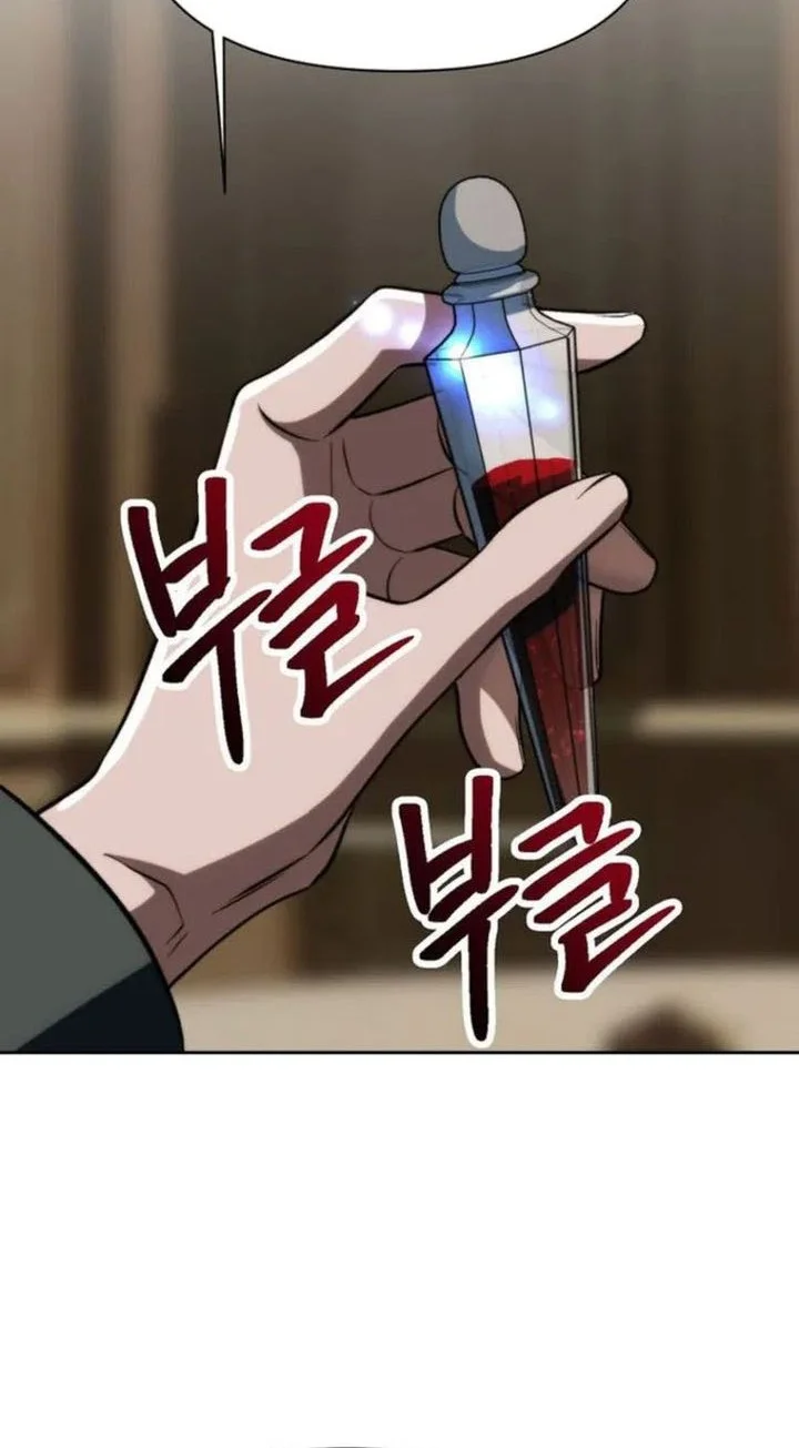 Archmage Transcending Through Regression Bab 176 halaman 22