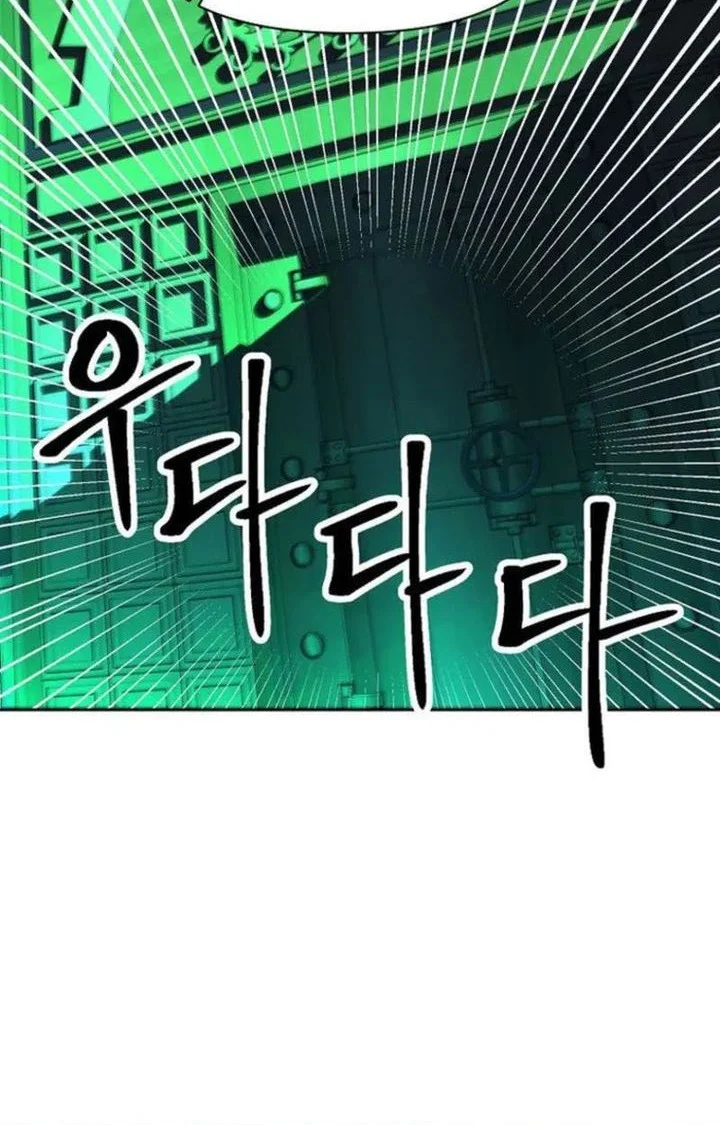 Archmage Transcending Through Regression Bab 176 halaman 69