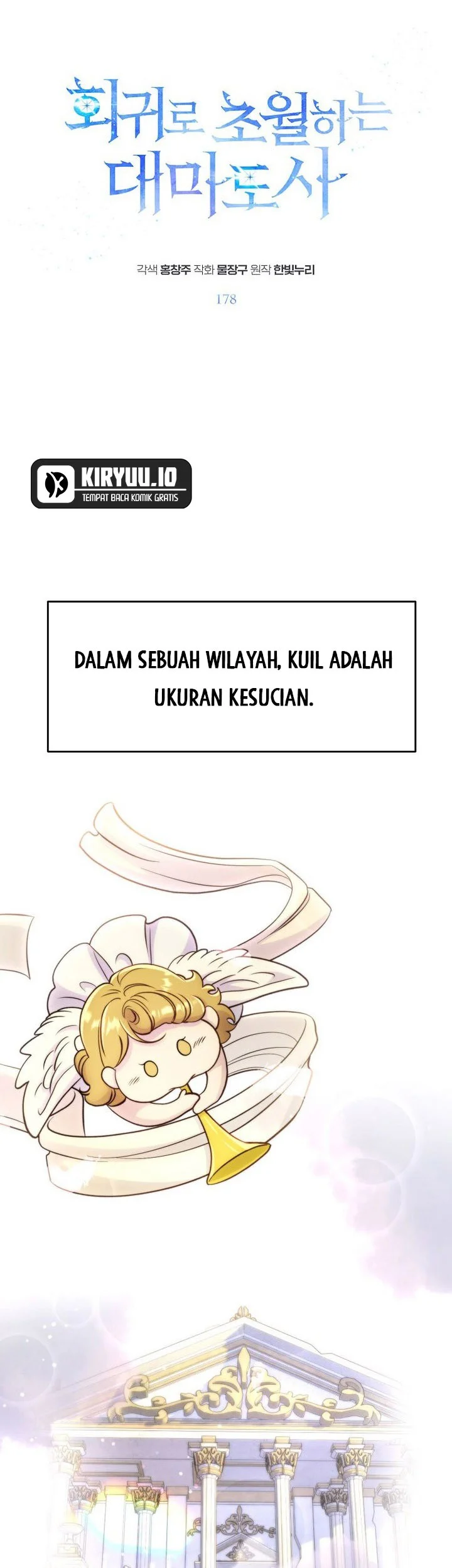 Archmage Transcending Through Regression Bab 178 halaman 2