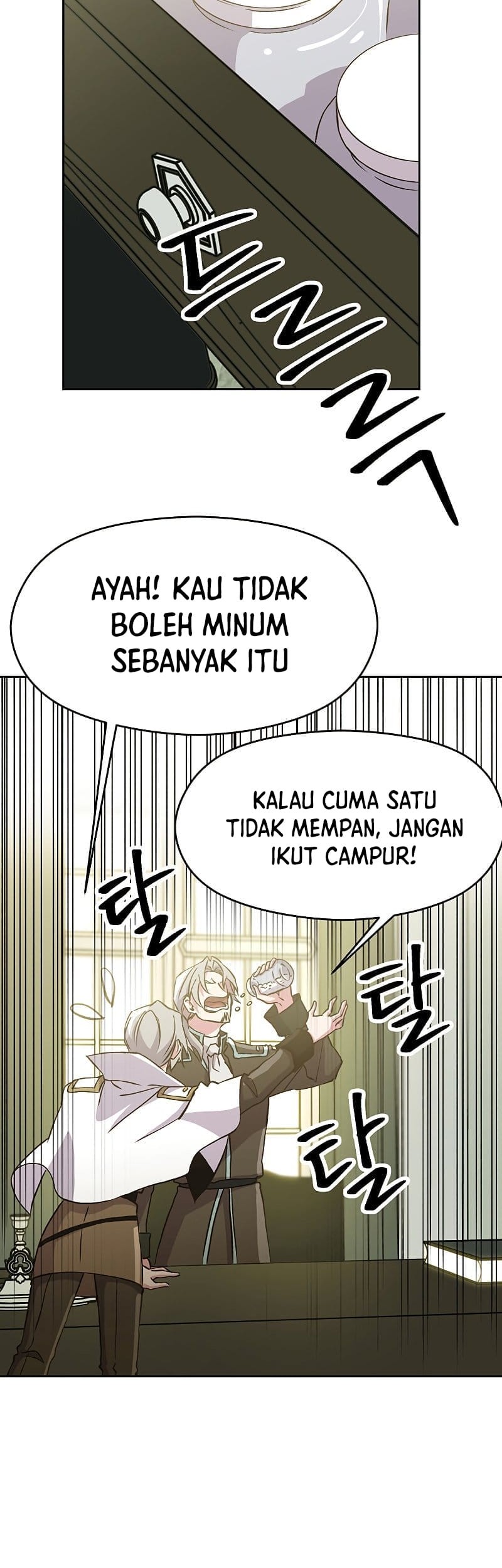 Archmage Transcending Through Regression Bab 18 halaman 17
