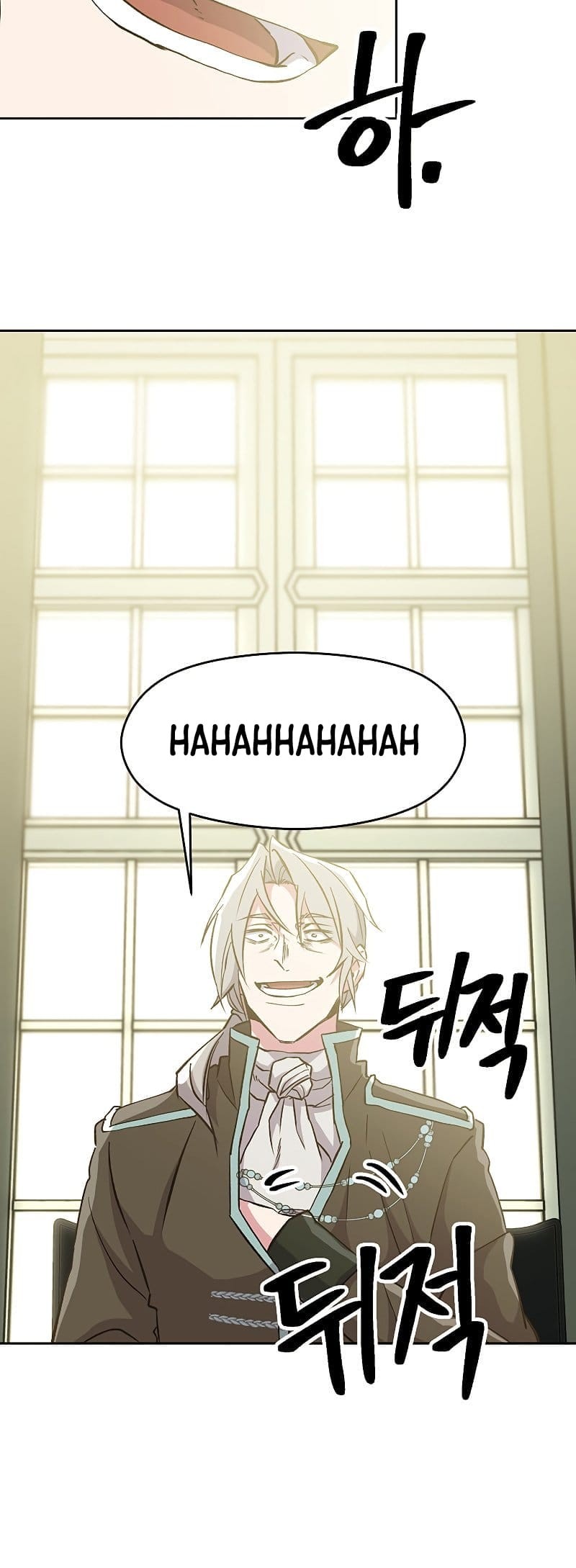 Archmage Transcending Through Regression Bab 18 halaman 24