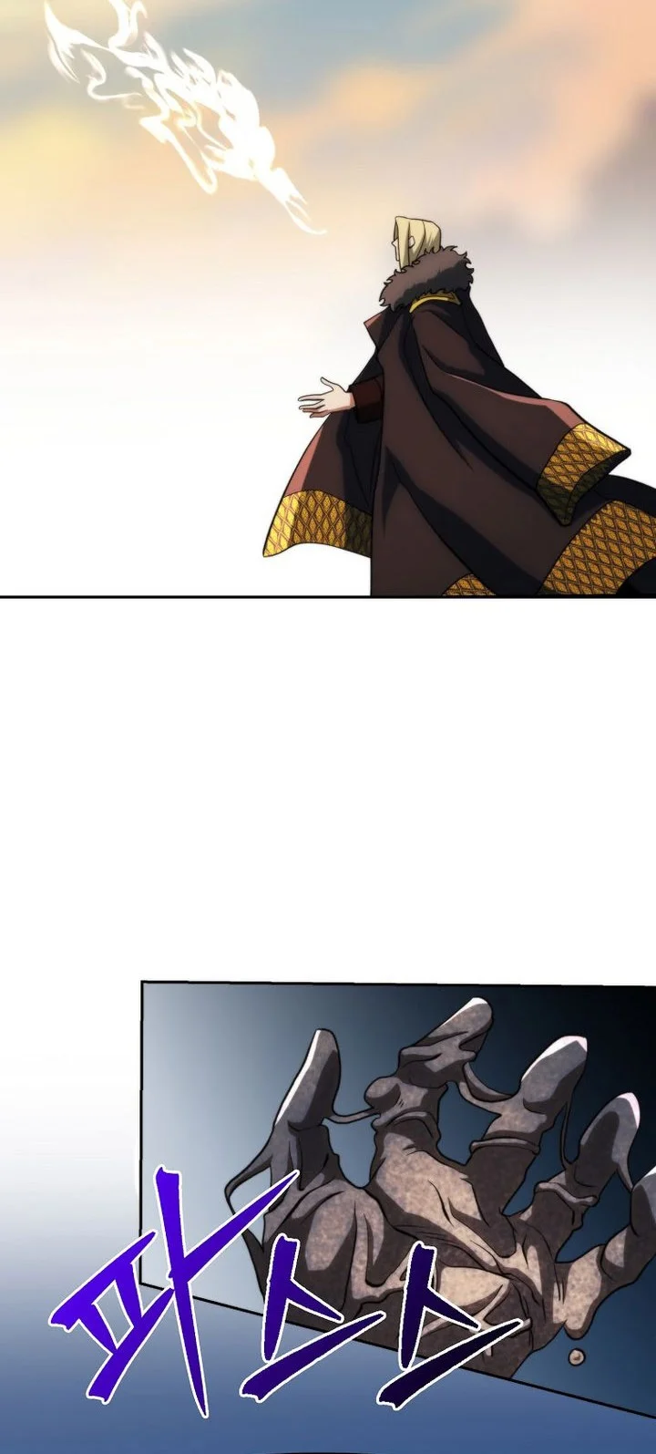 Archmage Transcending Through Regression chapter 181 halaman 13