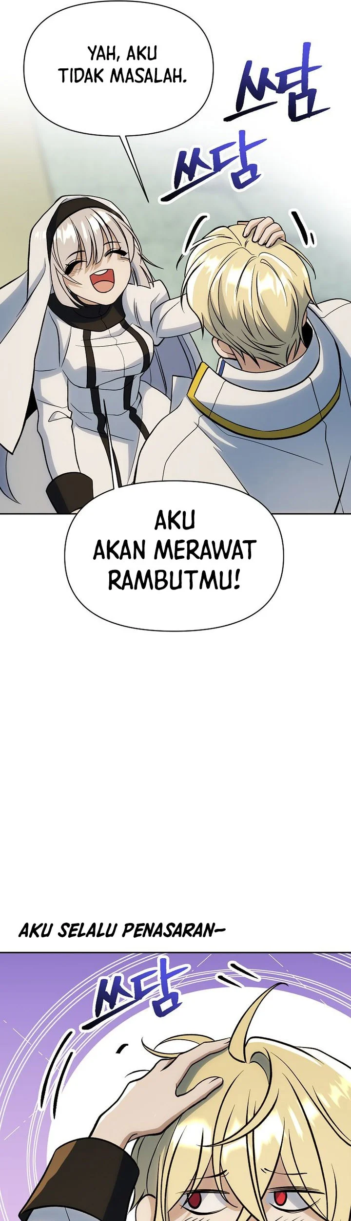 Archmage Transcending Through Regression chapter 181 halaman 54