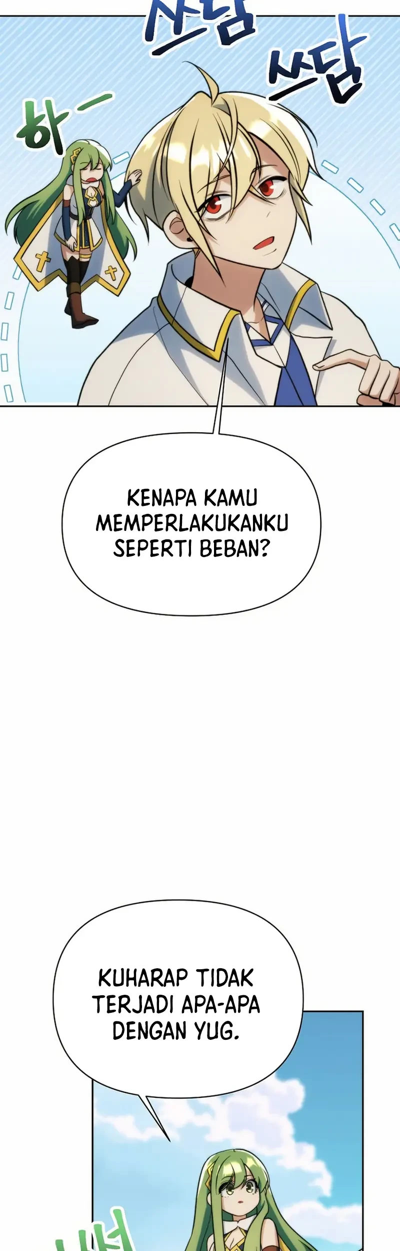Archmage Transcending Through Regression chapter 182 halaman 40