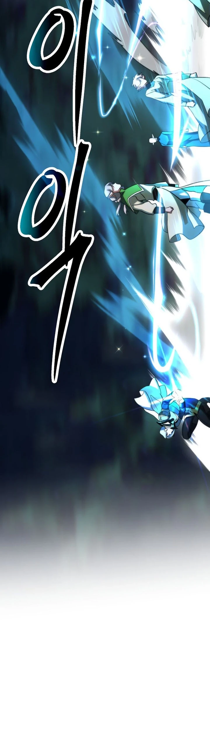 Archmage Transcending Through Regression Bab 185 halaman 23
