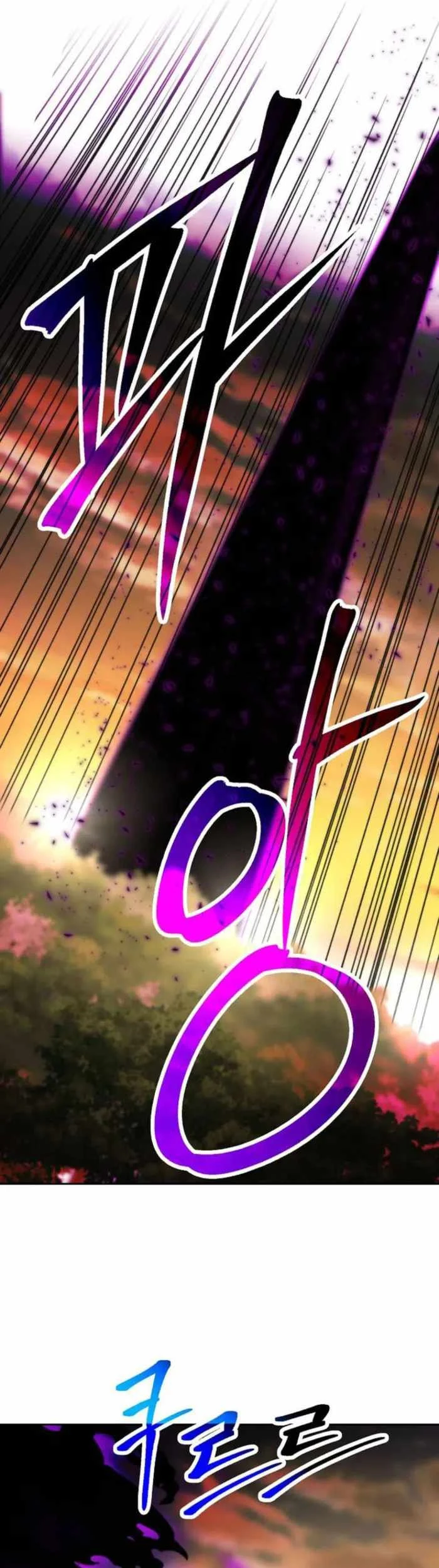 Archmage Transcending Through Regression Bab 186 halaman 18
