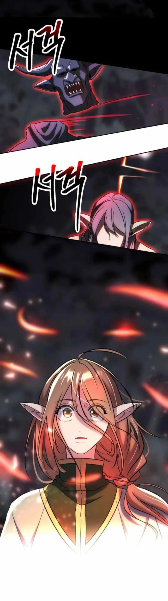 Archmage Transcending Through Regression Bab 186 halaman 34