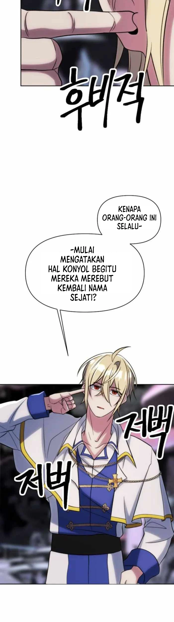 Archmage Transcending Through Regression Bab 186 halaman 43