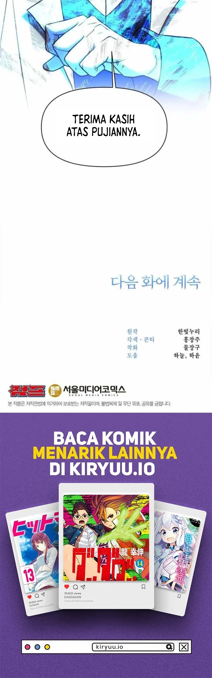 Archmage Transcending Through Regression Bab 186 halaman 60