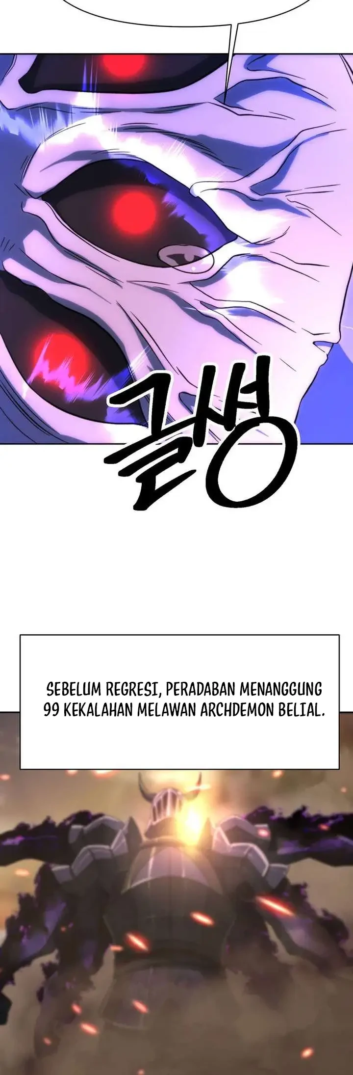 Archmage Transcending Through Regression Bab 188 halaman 26