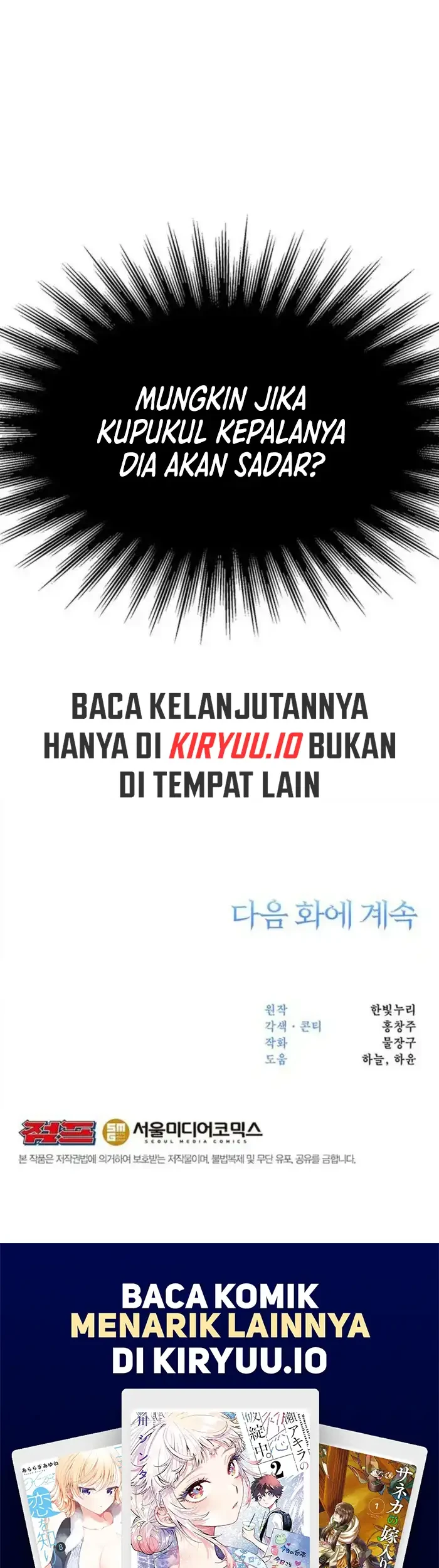 Archmage Transcending Through Regression Bab 189 halaman 52