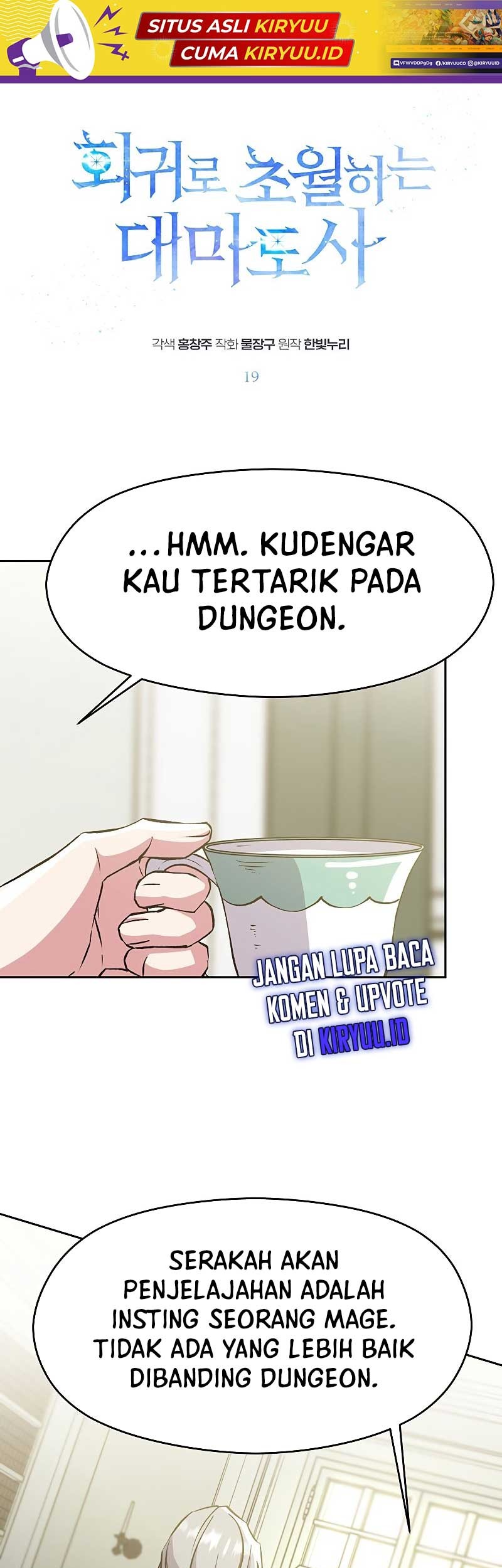 Archmage Transcending Through Regression chapter 19 halaman 2
