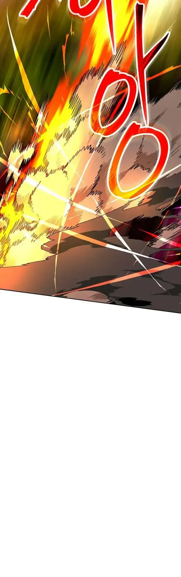Archmage Transcending Through Regression chapter 191 halaman 25