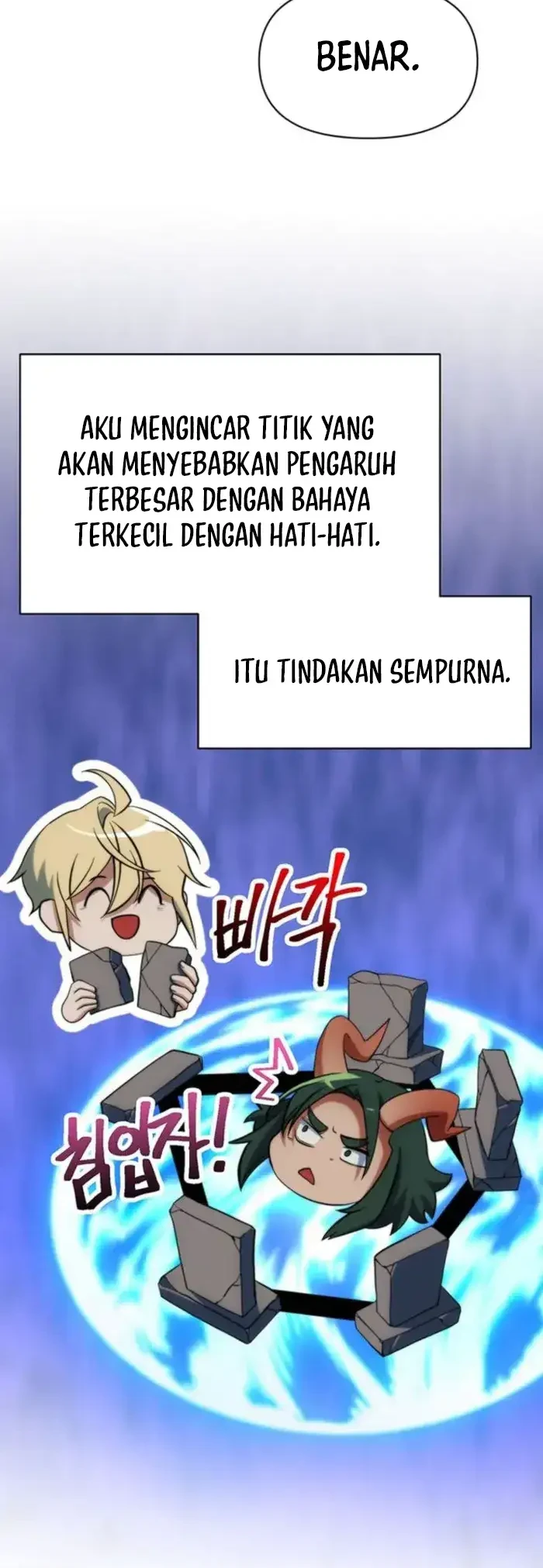 Archmage Transcending Through Regression Bab 192 halaman 25