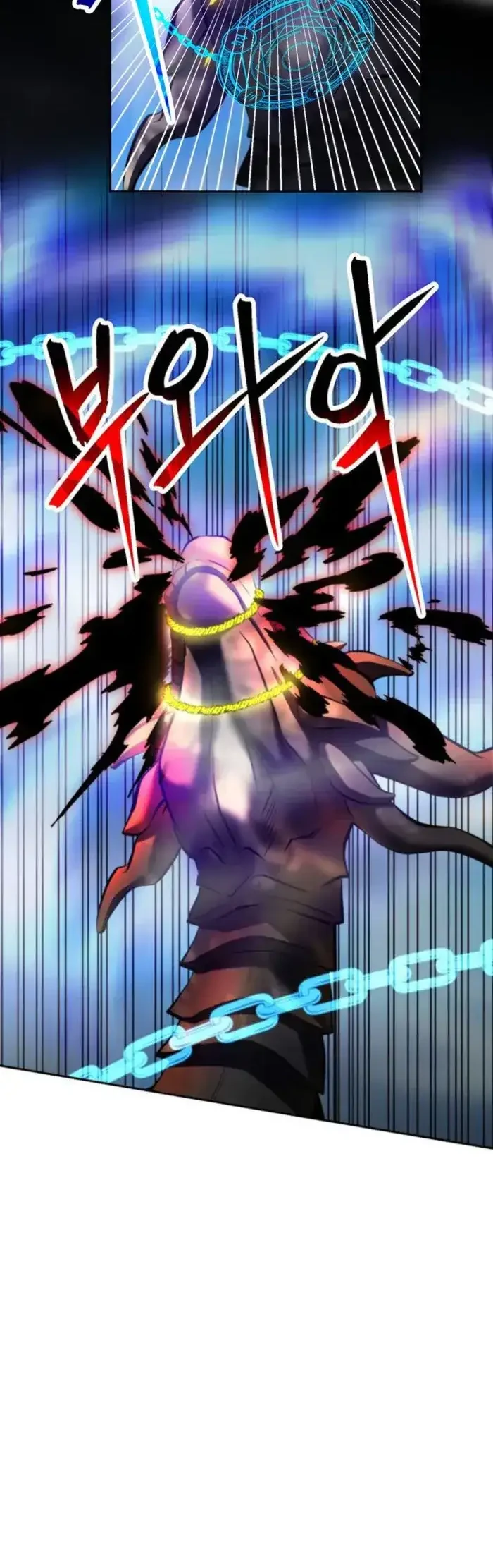 Archmage Transcending Through Regression chapter 193 halaman 13