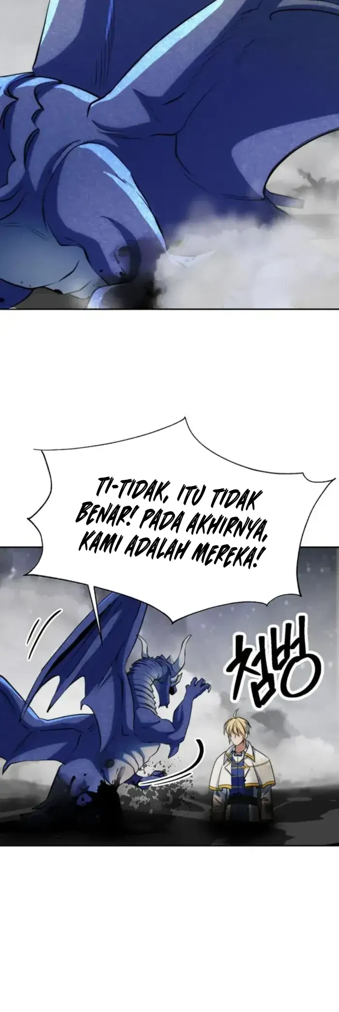 Archmage Transcending Through Regression chapter 193 halaman 29