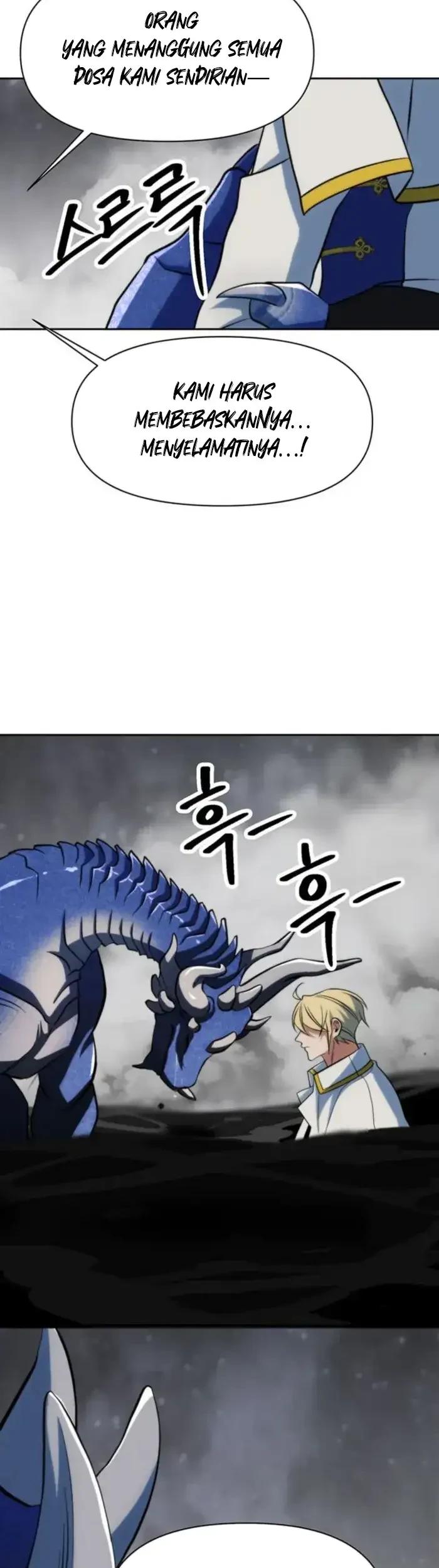 Archmage Transcending Through Regression chapter 193 halaman 32
