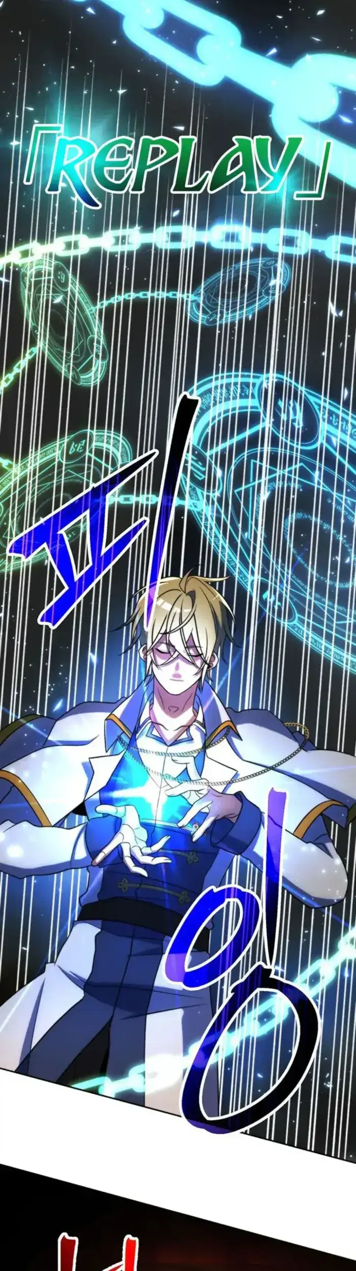 Archmage Transcending Through Regression Bab 194 halaman 50