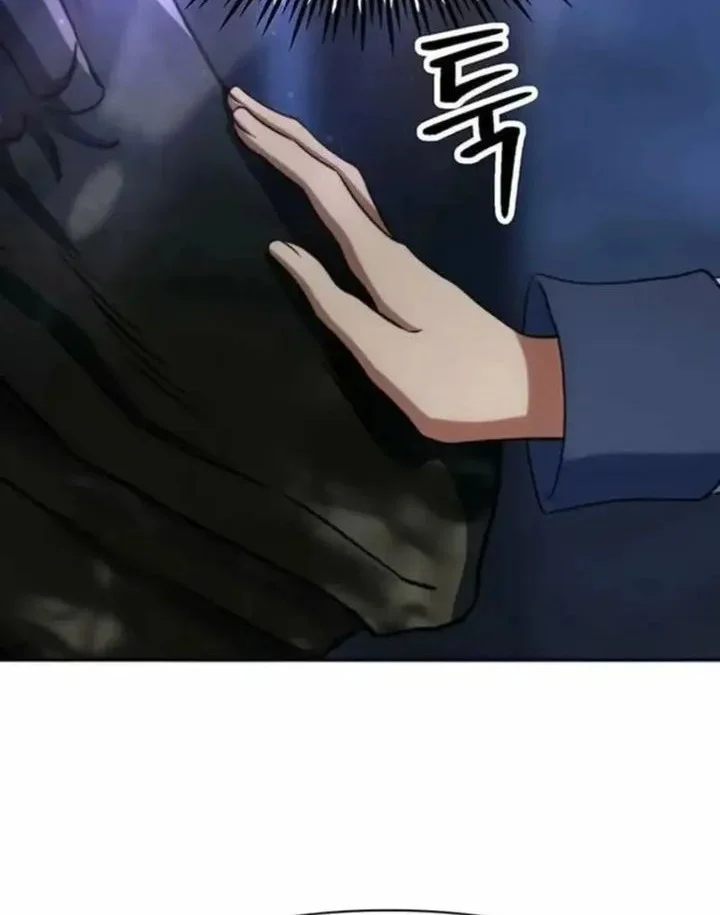 Archmage Transcending Through Regression Bab 195 halaman 46