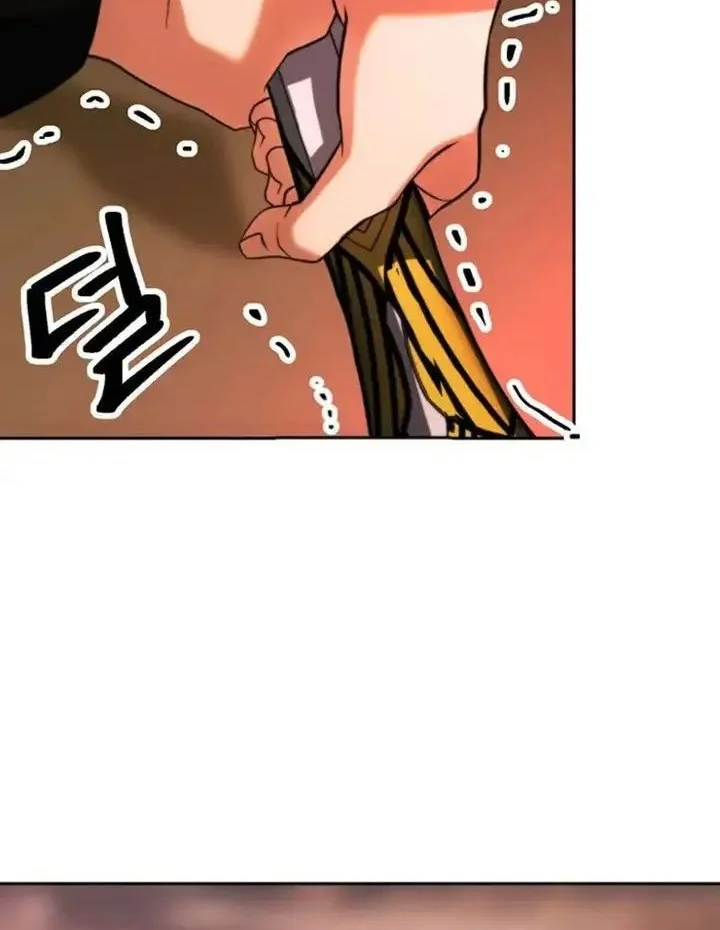 Archmage Transcending Through Regression Bab 196 halaman 26