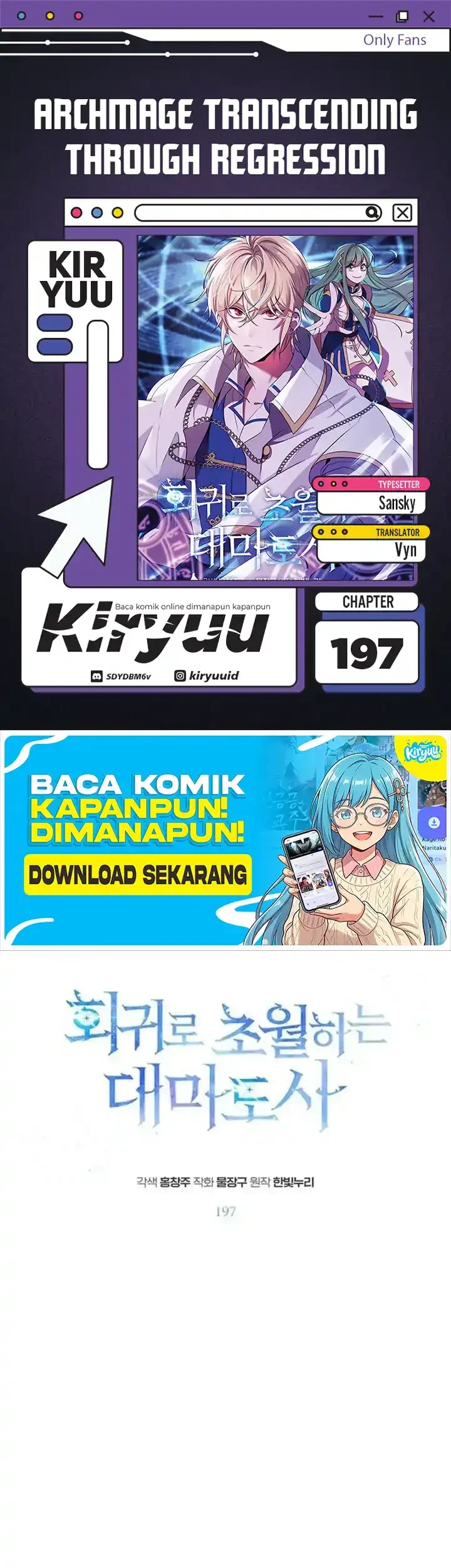 Archmage Transcending Through Regression Bab 197 halaman 1