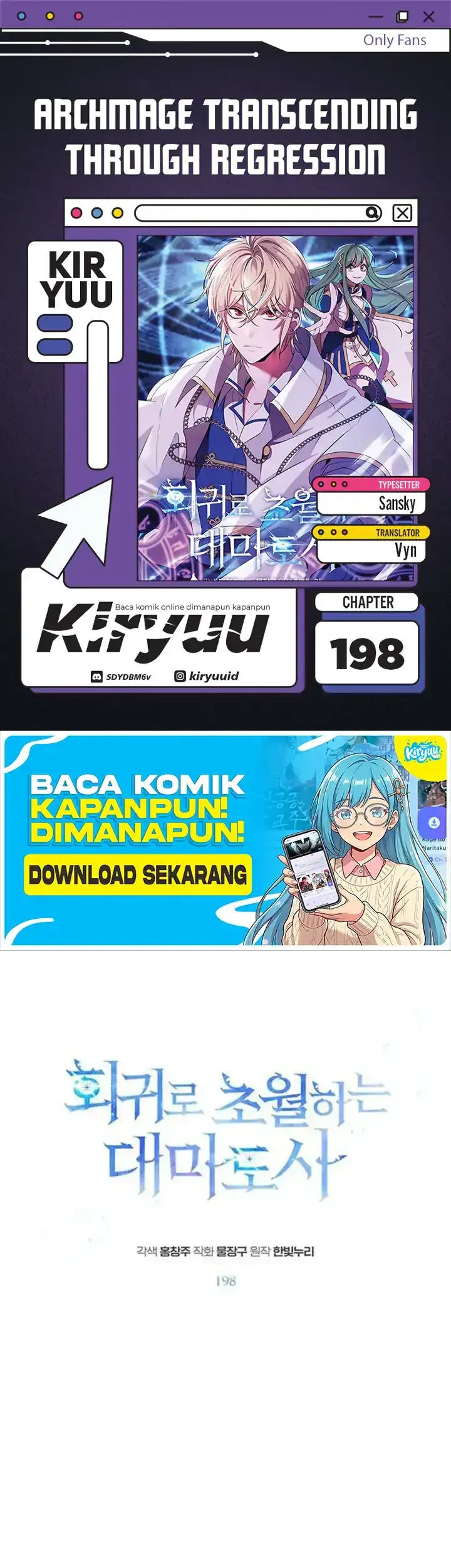 Archmage Transcending Through Regression chapter 198 halaman 1