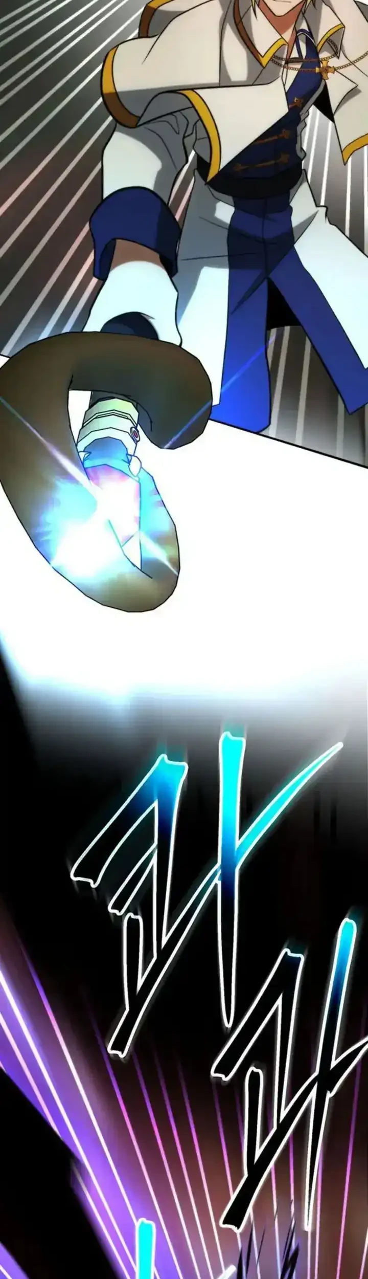 Archmage Transcending Through Regression chapter 198 halaman 4