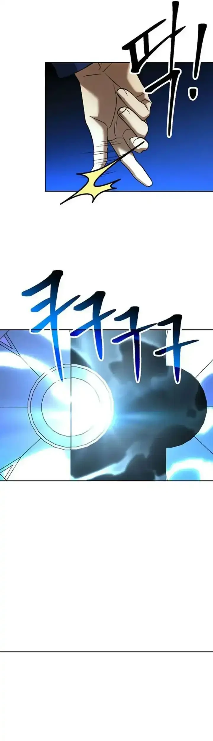 Archmage Transcending Through Regression chapter 198 halaman 37