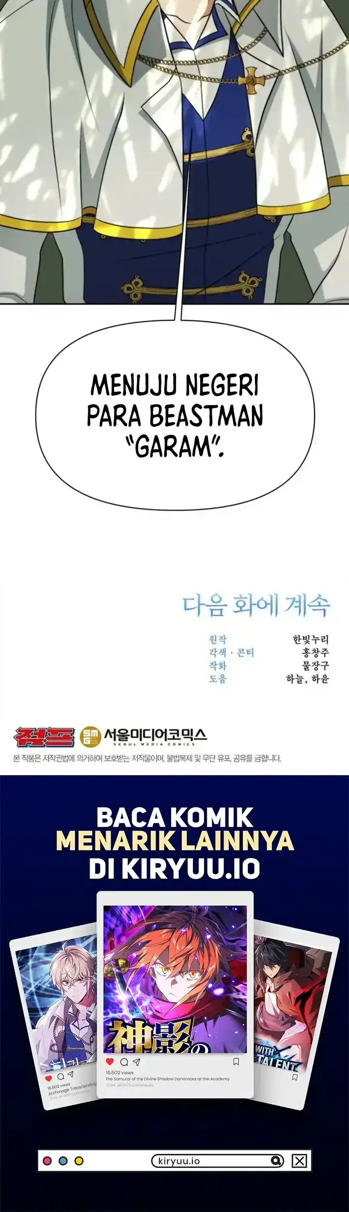 Archmage Transcending Through Regression Bab 199 halaman 76