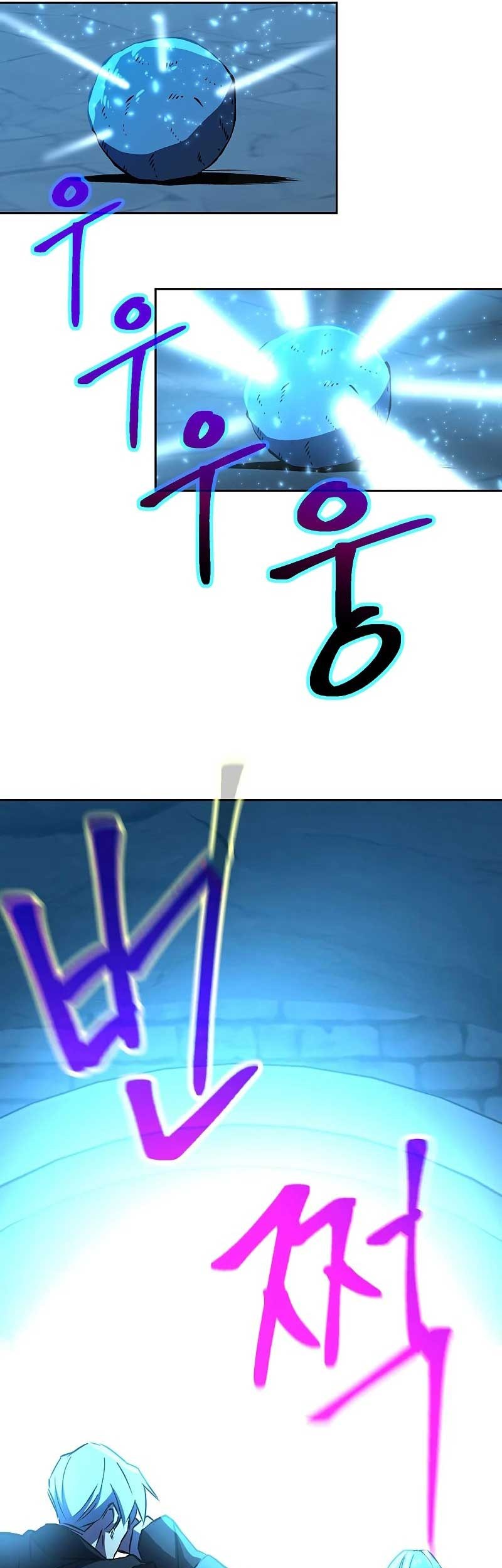 Archmage Transcending Through Regression Bab 20 halaman 12