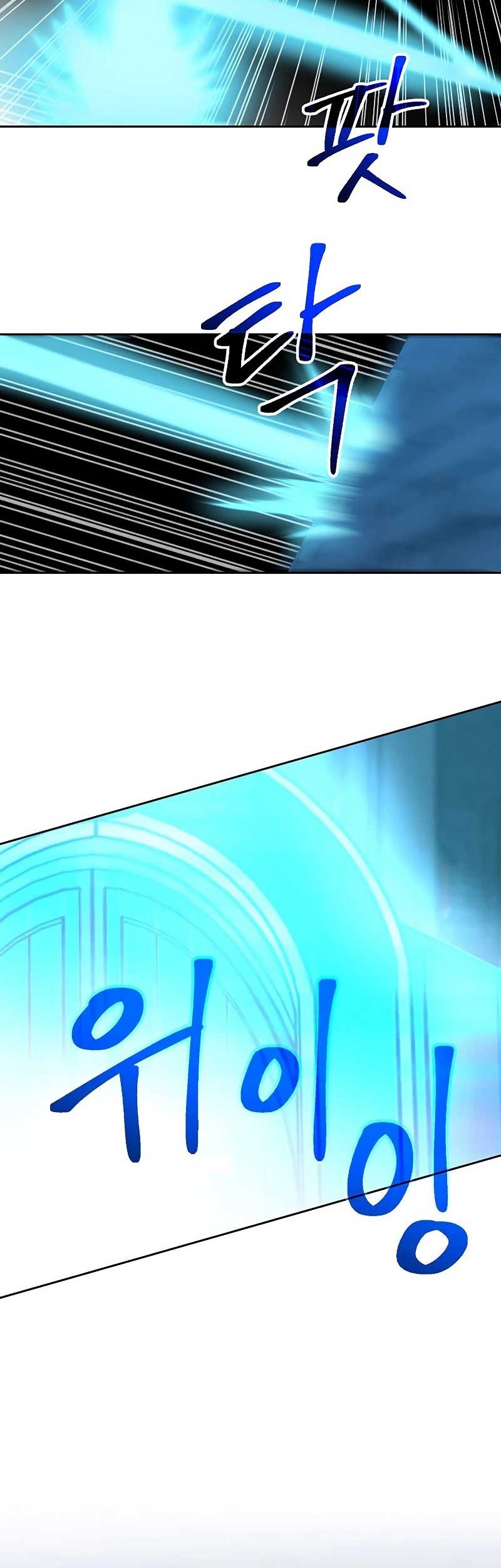 Archmage Transcending Through Regression Bab 20 halaman 51