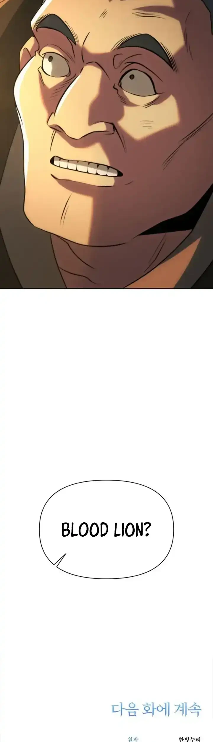 Archmage Transcending Through Regression chapter 200 halaman 69