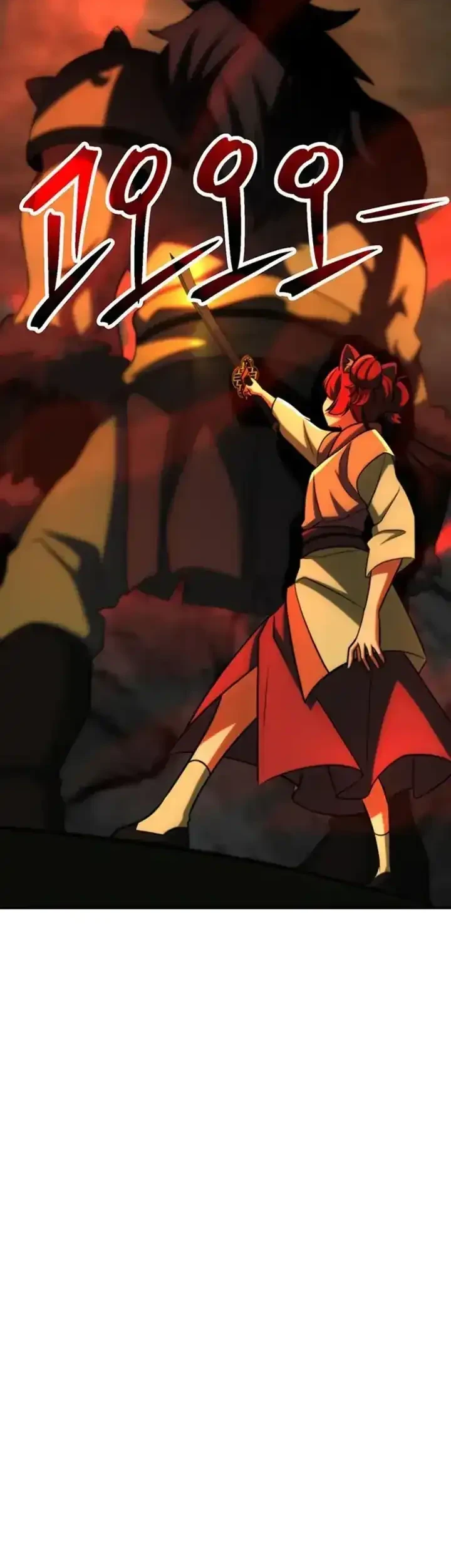 Archmage Transcending Through Regression Bab 201 halaman 20