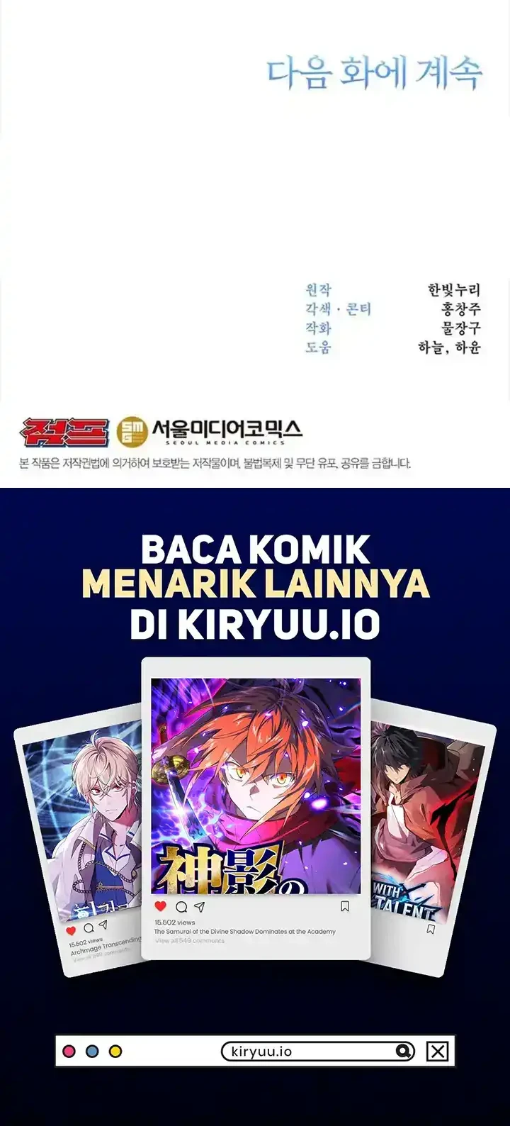 Archmage Transcending Through Regression Bab 201 halaman 76