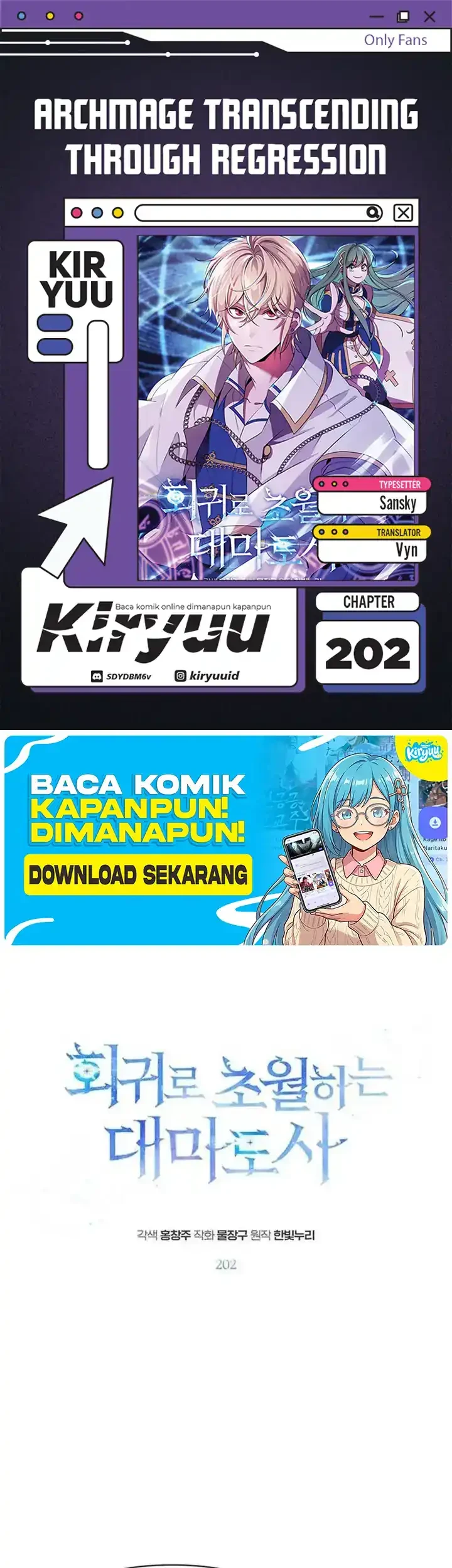 Archmage Transcending Through Regression Bab 202 halaman 1