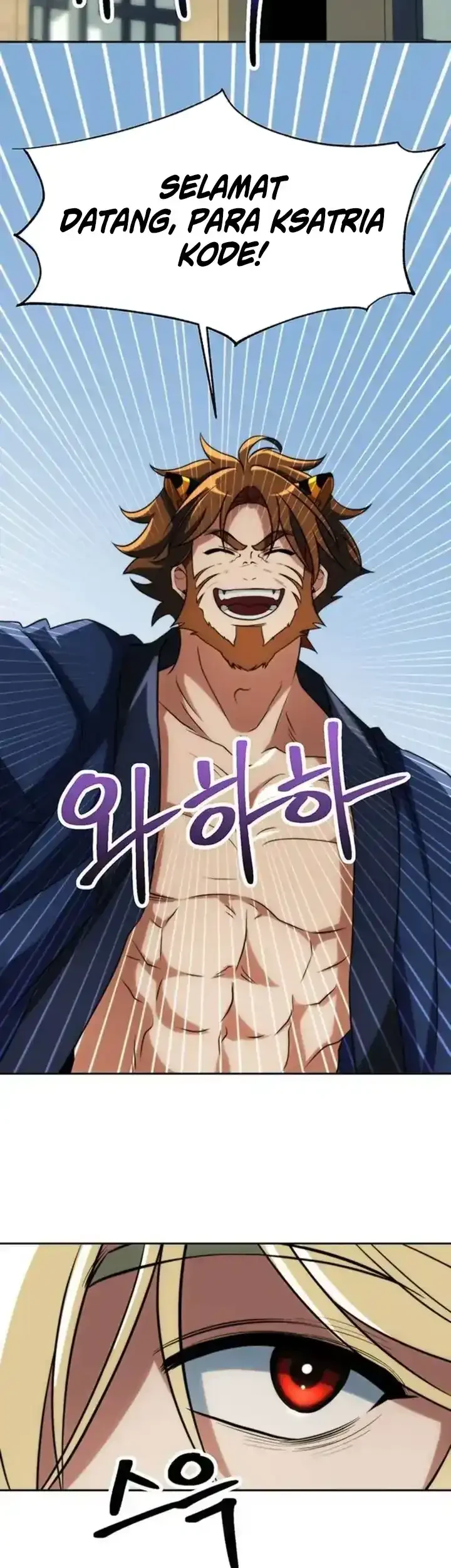 Archmage Transcending Through Regression Bab 202 halaman 48