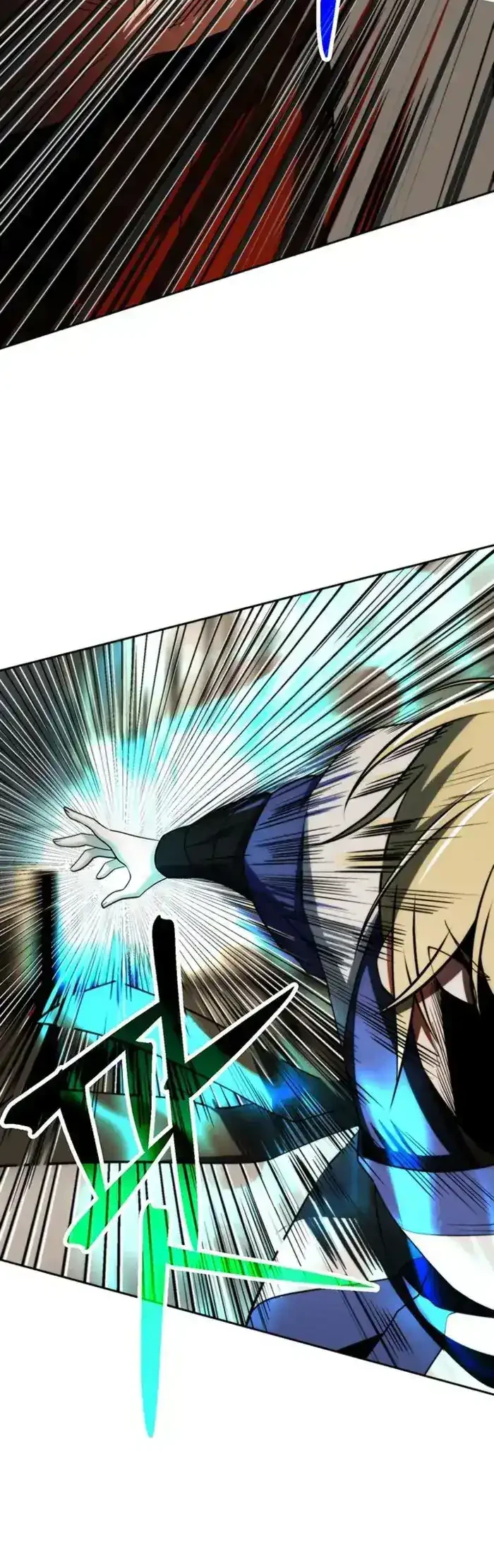 Archmage Transcending Through Regression Bab 203 halaman 13