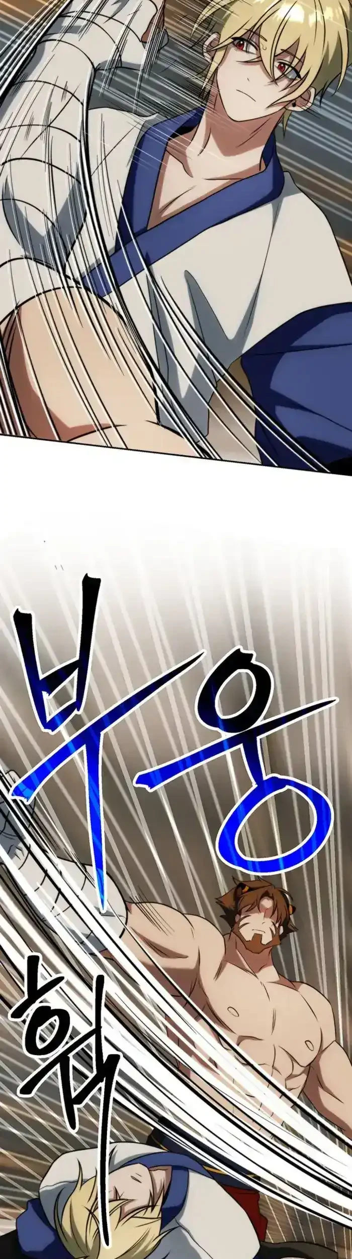 Archmage Transcending Through Regression Bab 203 halaman 16