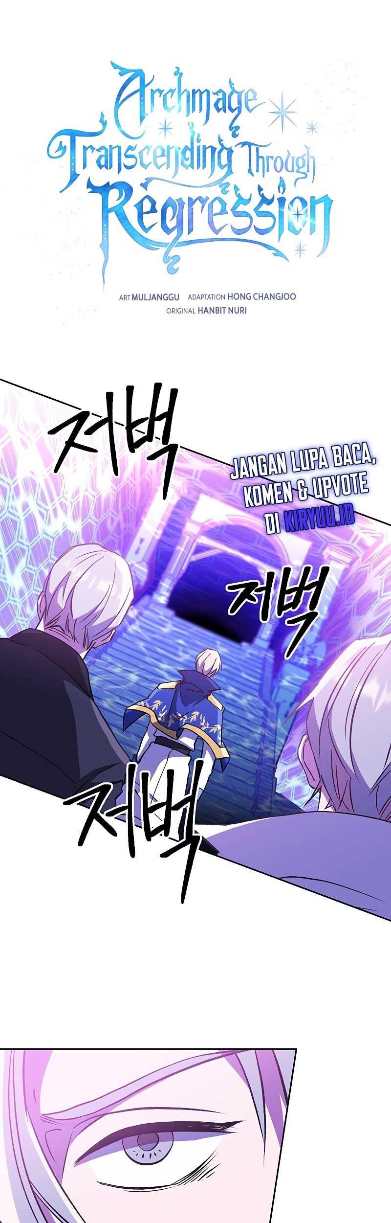 Archmage Transcending Through Regression Bab 21 halaman 2