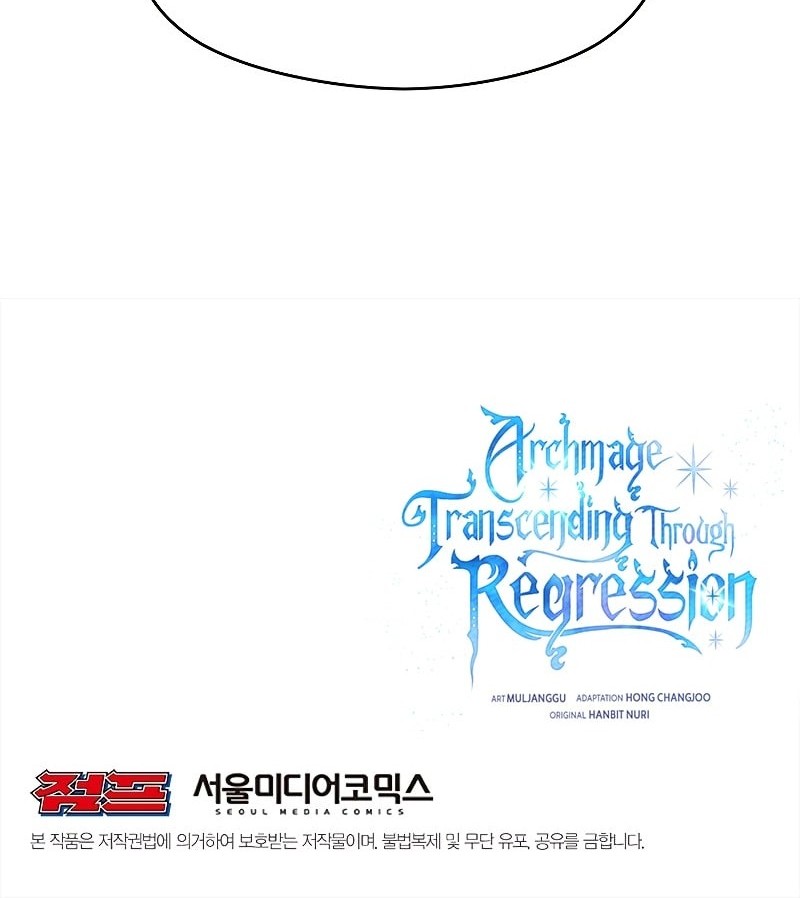 Archmage Transcending Through Regression chapter 22 halaman 54