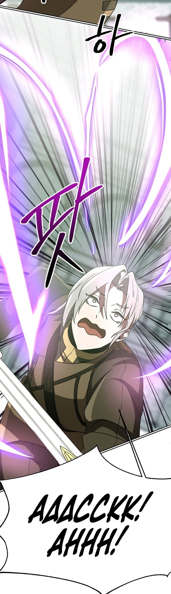 Archmage Transcending Through Regression chapter 23 halaman 22