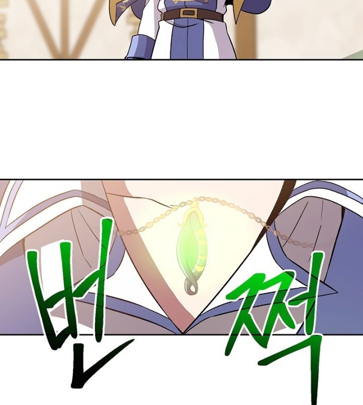 Archmage Transcending Through Regression chapter 23 halaman 45