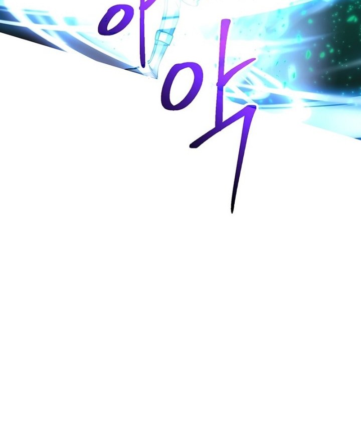 Archmage Transcending Through Regression chapter 23 halaman 59