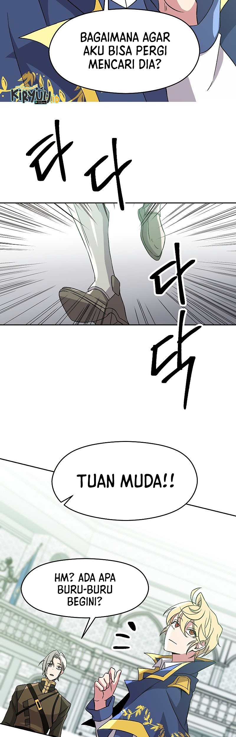 Archmage Transcending Through Regression Bab 24 halaman 8