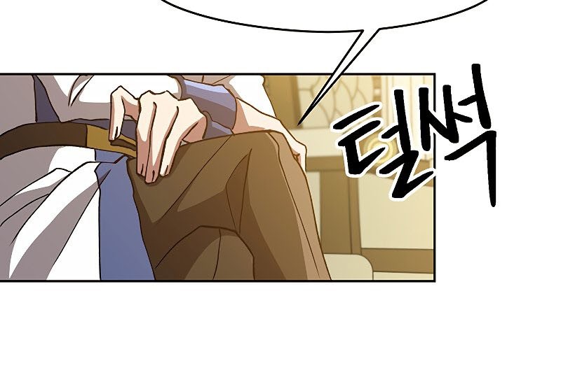Archmage Transcending Through Regression Bab 24 halaman 20