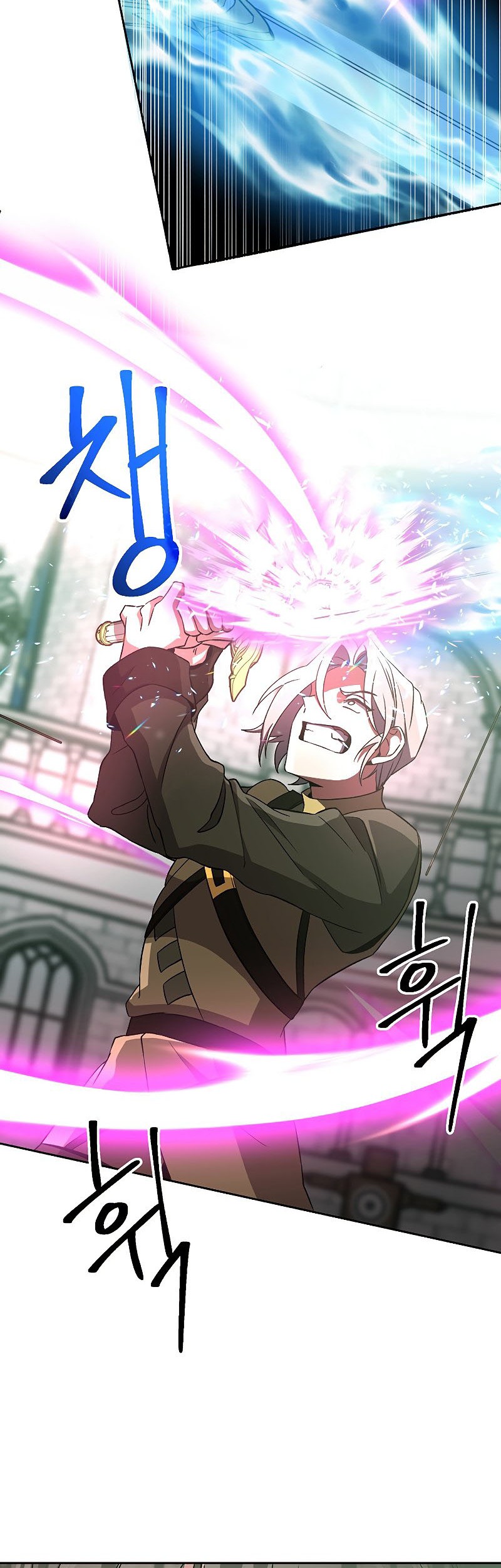 Archmage Transcending Through Regression Bab 24 halaman 45
