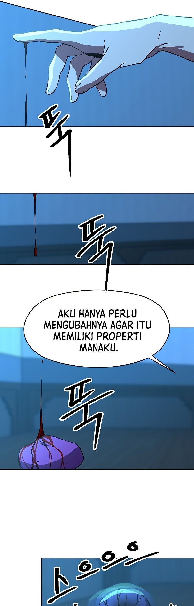Archmage Transcending Through Regression Bab 26 halaman 13