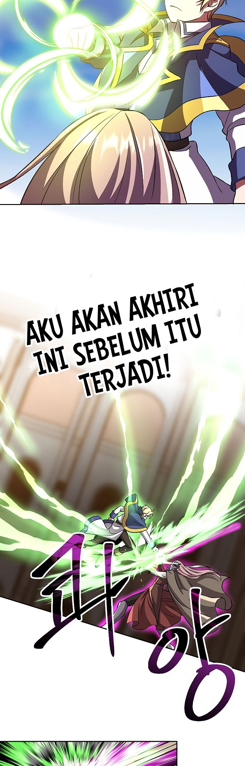Archmage Transcending Through Regression chapter 29 halaman 29